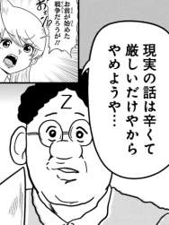 81437 B