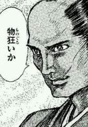 43593 B