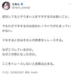 170884 B