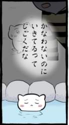 158062 B