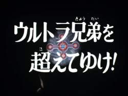 8071479 B