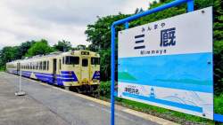 240806 B