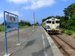 1079079 B