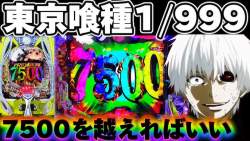 128992 B