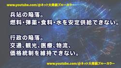245421 B