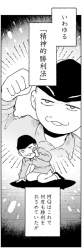 225868 B