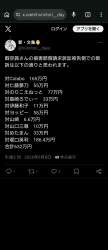 210734 B