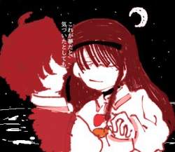 55763 B