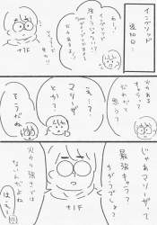 456922 B