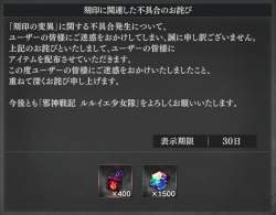175351 B