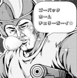 102991 B
