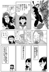 168119 B