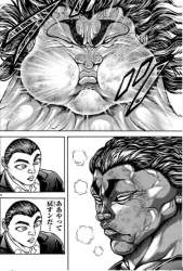 117843 B