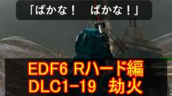 170859 B
