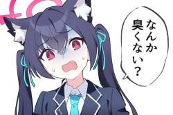 37467 B