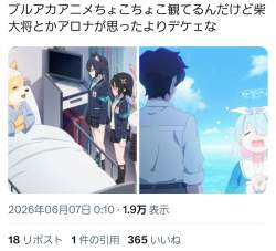 728500 B