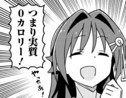 62658 B