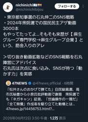 558327 B