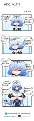 465336 B