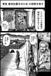 167895 B
