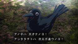 2375861 B