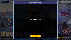 825931 B