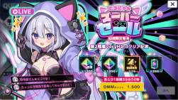 1522907 B