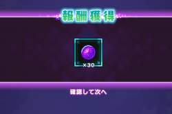 407257 B