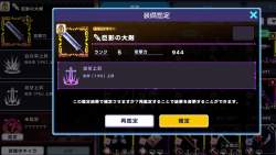 1107657 B