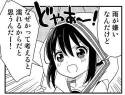 83924 B