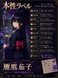 2376151 B
