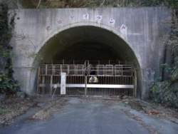 16236 B