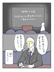 244953 B