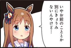 34576 B