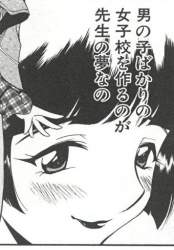 37984 B