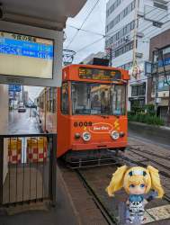 4250601 B