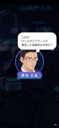 2162646 B