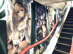 924182 B