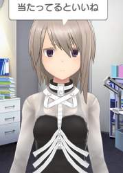 83536 B