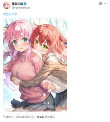 257823 B