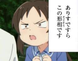 331918 B