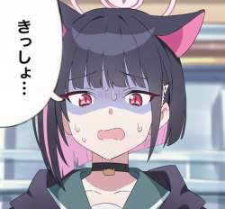 476865 B