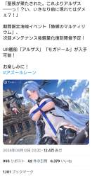 1467840 B
