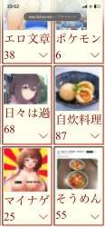 1176814 B