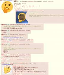623466 B