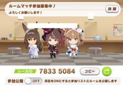 83343 B