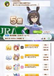 154631 B