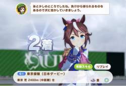 243333 B