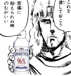 133020 B