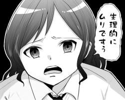 327226 B
